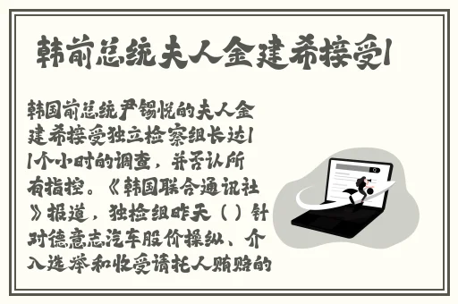 打扑牌不盖被子图片